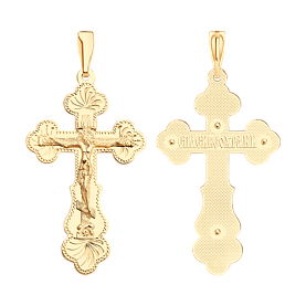 Подвеска SOKOLOV - Серебро 925 (арт. 93120027)