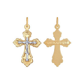 Подвеска SOKOLOV - Золото 375 (арт. 121212-4)