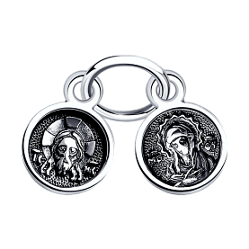 Подвеска Diamant - Серебро 925 (арт. 95-130-00933-1)