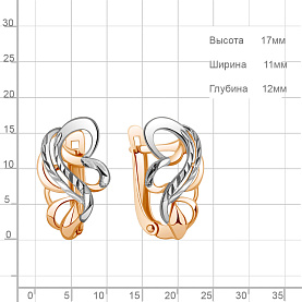 Серьги Аквамарин - Серебро 925 (арт. 33598.6)
