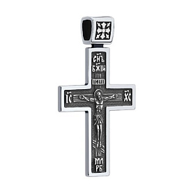 Подвеска SOKOLOV - Серебро 925 (арт. 95120113)