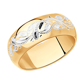 Кольцо SOKOLOV - Серебро 925 (арт. 93110016)