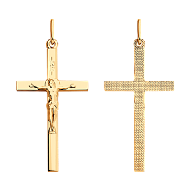 Подвеска SOKOLOV - Серебро 925 (арт. 93120034)