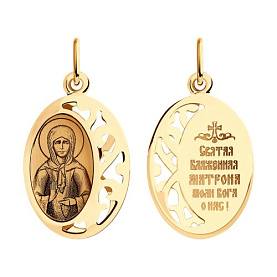 Подвеска SOKOLOV - Золото 585 (арт. 104138)