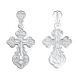 Подвеска SOKOLOV - Серебро 925 (арт. 94120065)