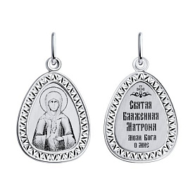 Подвеска SOKOLOV - Серебро 925 (арт. 94100154)