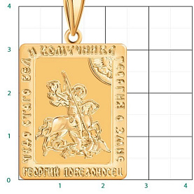 Подвеска Атолл - Золото 585 (арт. 3389)