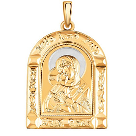 Подвеска Атолл - Золото 585 (арт. 3261)