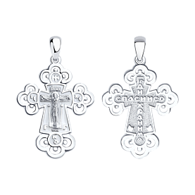 Подвеска SOKOLOV - Серебро 925, Эмаль (арт. 94120136)