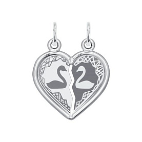 Подвеска SOKOLOV - Серебро 925 (арт. 94100028)