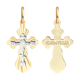 Подвеска SOKOLOV - Золото 375 (арт. 121206-4)