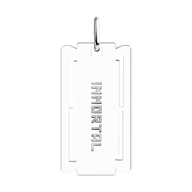 Подвеска SOKOLOV - Серебро 925 (арт. 94032598)