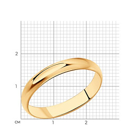 Кольцо SOKOLOV - Серебро 925 (арт. 93110001)