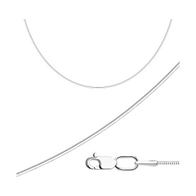 Цепочка Diamant - Серебро 925 (арт. 96-180-01035-96)