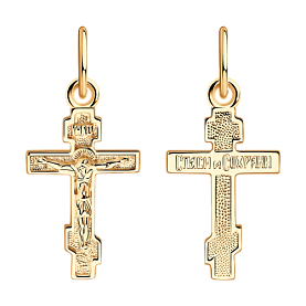 Подвеска SOKOLOV - Серебро 925 (арт. 93120022)