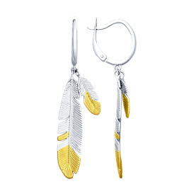 Серьги SOKOLOV - Серебро 925 (арт. 94022703)