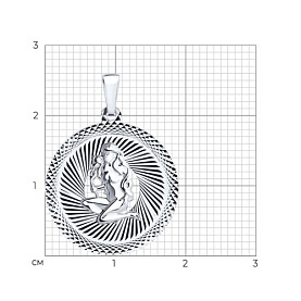 Подвеска Diamant - Серебро 925 (арт. 94-130-00231-1)