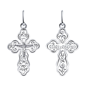 Подвеска SOKOLOV - Серебро 925 (арт. 94120015)