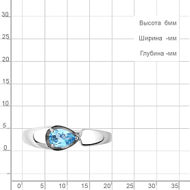 Кольцо Аквамарин - Серебро 925, Топаз (арт. 6945105.5)