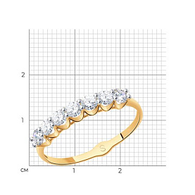 Кольцо SOKOLOV - Золото 375, Фианит (арт. 017833-4)