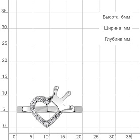 Кольцо Аквамарин - Серебро 925, Фианит (арт. 600769А.5)