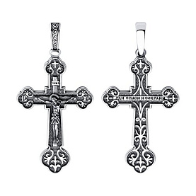 Подвеска Diamant - Серебро 925 (арт. 95-131-01620-1)