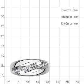 Кольцо Аквамарин - Серебро 925, Фианит (арт. 600753А.5)