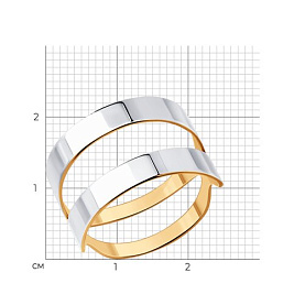 Кольцо Diamant - Серебро 925 (арт. 93-110-01665-1)