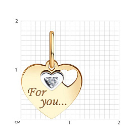 Подвеска SOKOLOV - Золото 375, Фианит (арт. 035306-4)