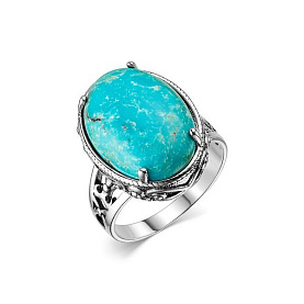 Кольцо Дар - Серебро 925, Бирюза (арт. К-3075ок438)