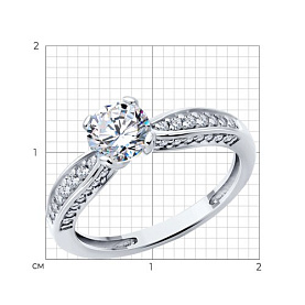 Кольцо Diamant - Серебро 925, Фианит (арт. 94-110-02639-1)