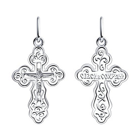 Подвеска SOKOLOV - Серебро 925 (арт. 94120015)