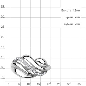 Кольцо Аквамарин - Серебро 925, Фианит (арт. 600856А.5)