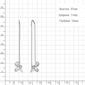 Серьги Аквамарин - Серебро 925, Фианит (арт. 49385.5)