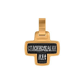 Подвеска Елизавета - Серебро 925 (арт. 81487КЛ)