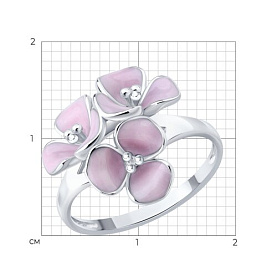 Кольцо SOKOLOV - Серебро 925, Эмаль (арт. 94014655)