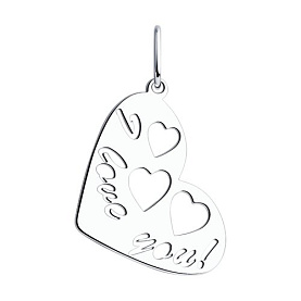 Подвеска SOKOLOV - Серебро 925 (арт. 94030015)