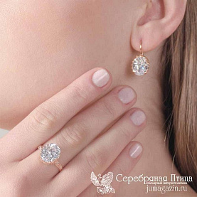 Кольцо Красная пресня - Серебро 925, Фианит (арт. 2381726)