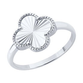 Кольцо SOKOLOV - Золото 585 (арт. 019614-3)