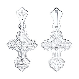 Подвеска SOKOLOV - Серебро 925 (арт. 94120090)