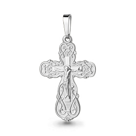 Подвеска Аквамарин - Серебро 925 (арт. 10355.5)