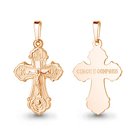 Подвеска Аквамарин - Серебро 925 (арт. 10359.6)