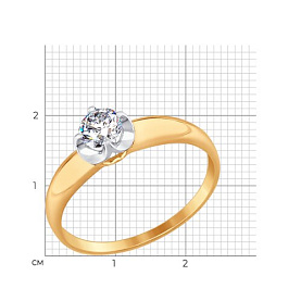 Кольцо SOKOLOV - Золото 375, Фианит (арт. 017389-4)