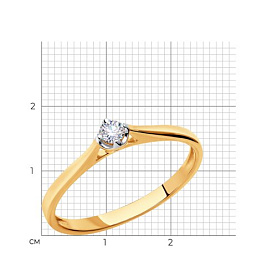 Кольцо SOKOLOV - Золото 585, Бриллиант (арт. 1011383)