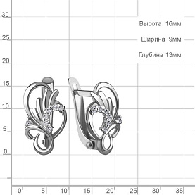 Серьги Аквамарин - Серебро 925, Фианит (арт. 49225А.5)