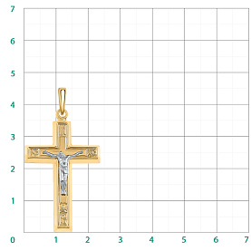 Подвеска Атолл - Золото 585 (арт. 3233)