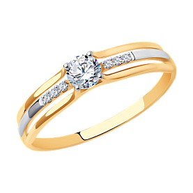 Кольцо SOKOLOV - Золото 375, Фианит (арт. 017337-4)