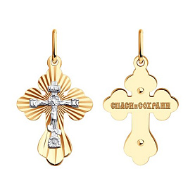 Подвеска Diamant - Золото 585 (арт. 51-131-02564-1)