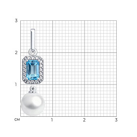 Подвеска Diamant - Золото 585, Жемчуг культивированный, Топаз, Фианит (арт. 52-330-02791-1)