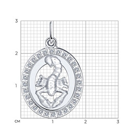 Подвеска Diamant - Серебро 925, Фианит (арт. 94-130-00151-1)